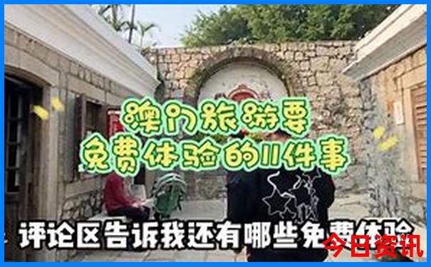 7月份去哪里玩比较凉快