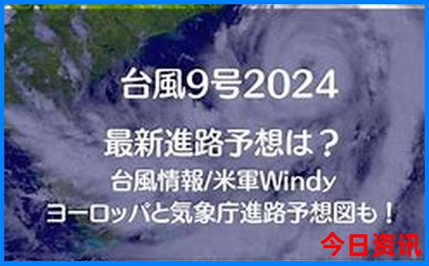 椒江哪里好玩景点排名